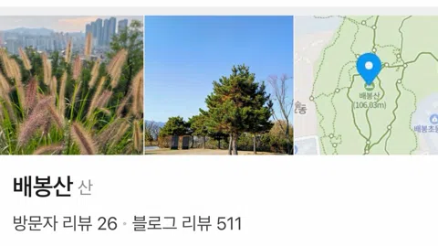 정모 대표 이미지