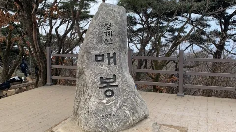 정모 대표 이미지
