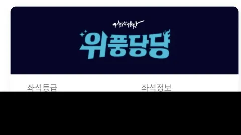 정모 대표 이미지