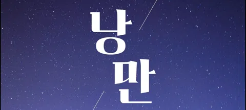 모임 대표 이미지