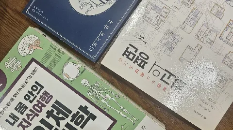 정모 대표 이미지