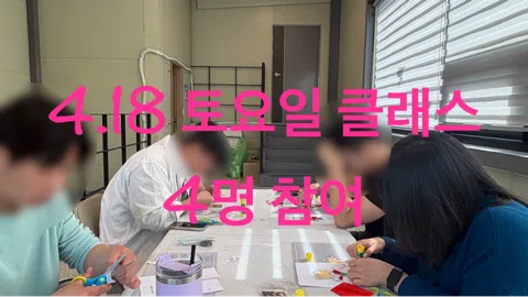 정모 대표 이미지