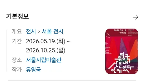 정모 대표 이미지