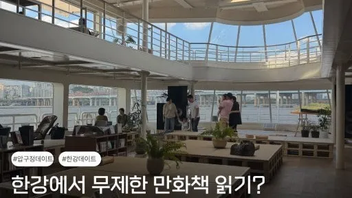 정모 대표 이미지