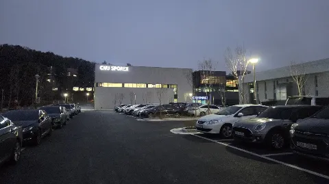 정모 대표 이미지