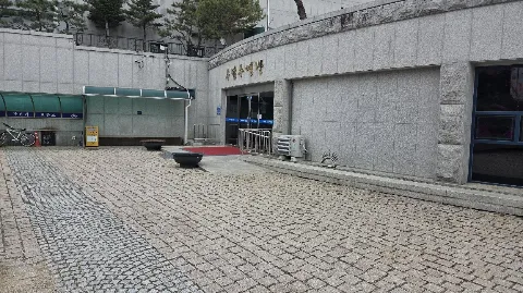 정모 대표 이미지