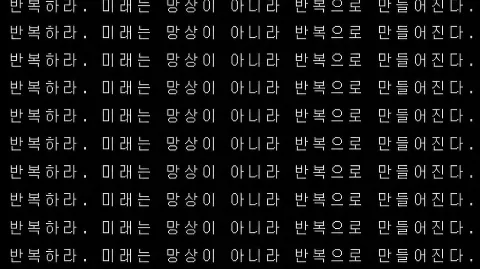 정모 대표 이미지