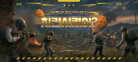 모임 대표 이미지