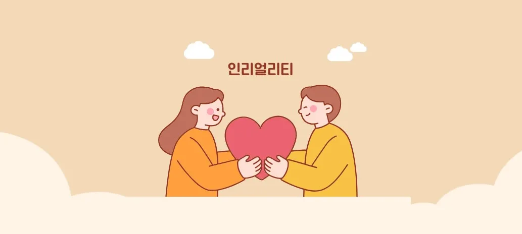 모임 이미지 1