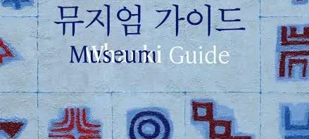 모임 대표 이미지