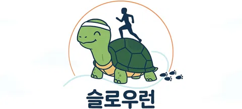 모임 대표 이미지