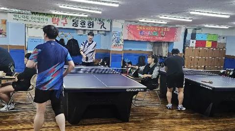 정모 대표 이미지