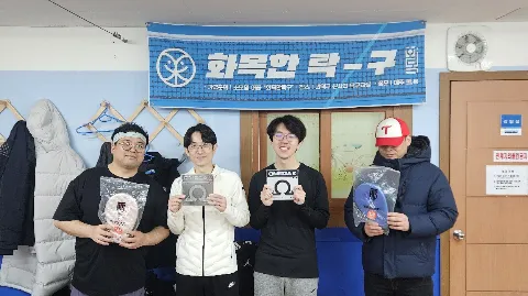 정모 대표 이미지