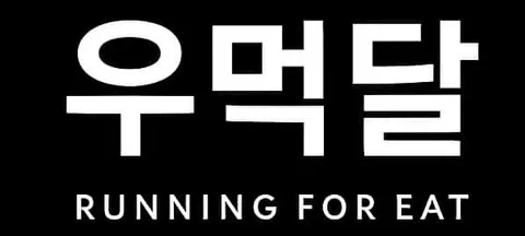 모임 대표 이미지