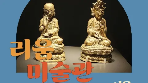 정모 대표 이미지