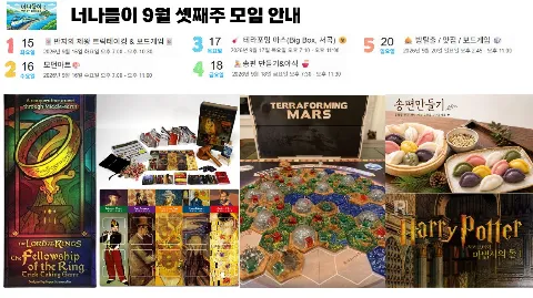 정모 대표 이미지