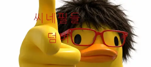 모임 대표 이미지