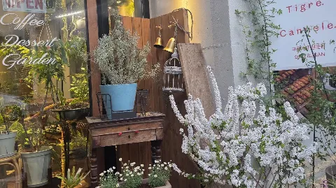 정모 대표 이미지