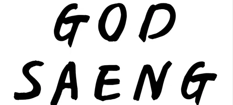 모임 대표 이미지