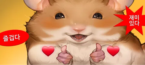 모임 대표 이미지