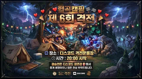 정모 대표 이미지