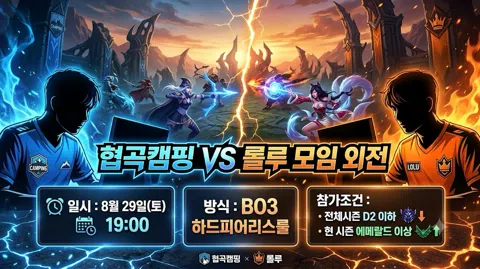 정모 대표 이미지