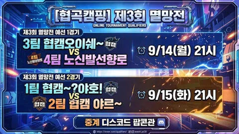 정모 대표 이미지