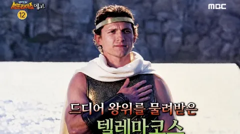 정모 대표 이미지