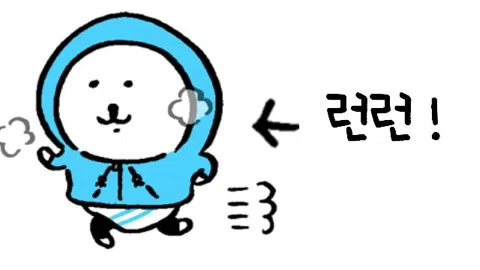 정모 대표 이미지