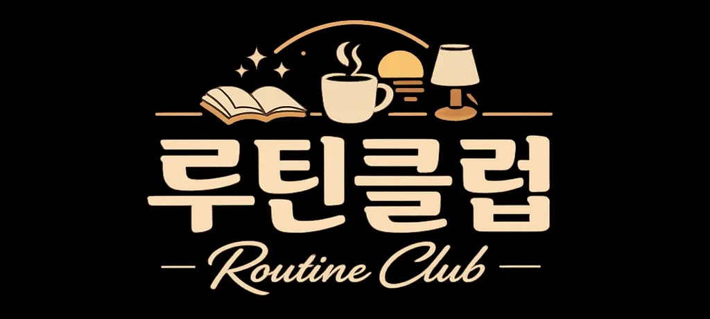 모임 이미지 1