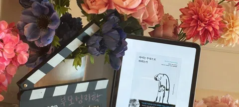 모임 대표 이미지