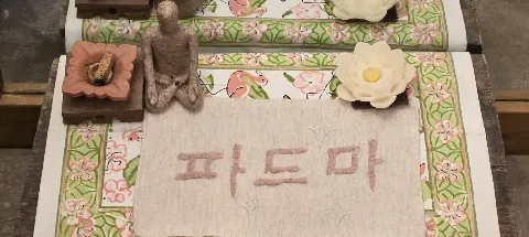 모임 대표 이미지