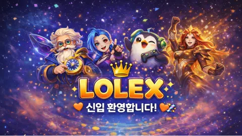 정모 대표 이미지