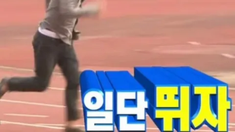 정모 대표 이미지