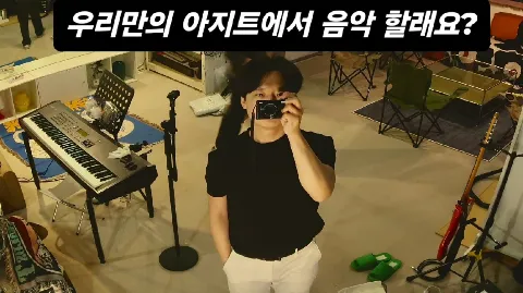 정모 대표 이미지