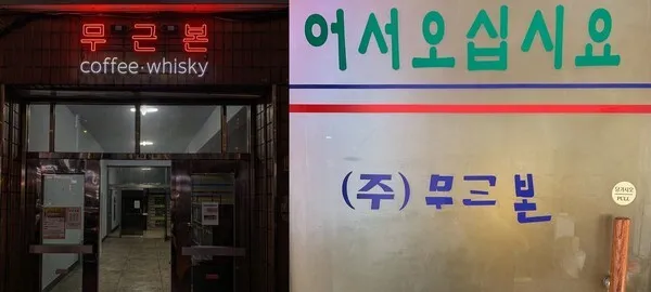 모임 이미지 1