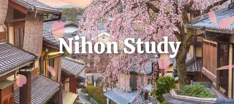 모임 대표 이미지