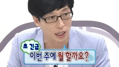 정모 대표 이미지