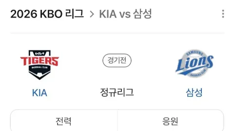 정모 대표 이미지