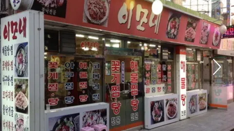 정모 대표 이미지