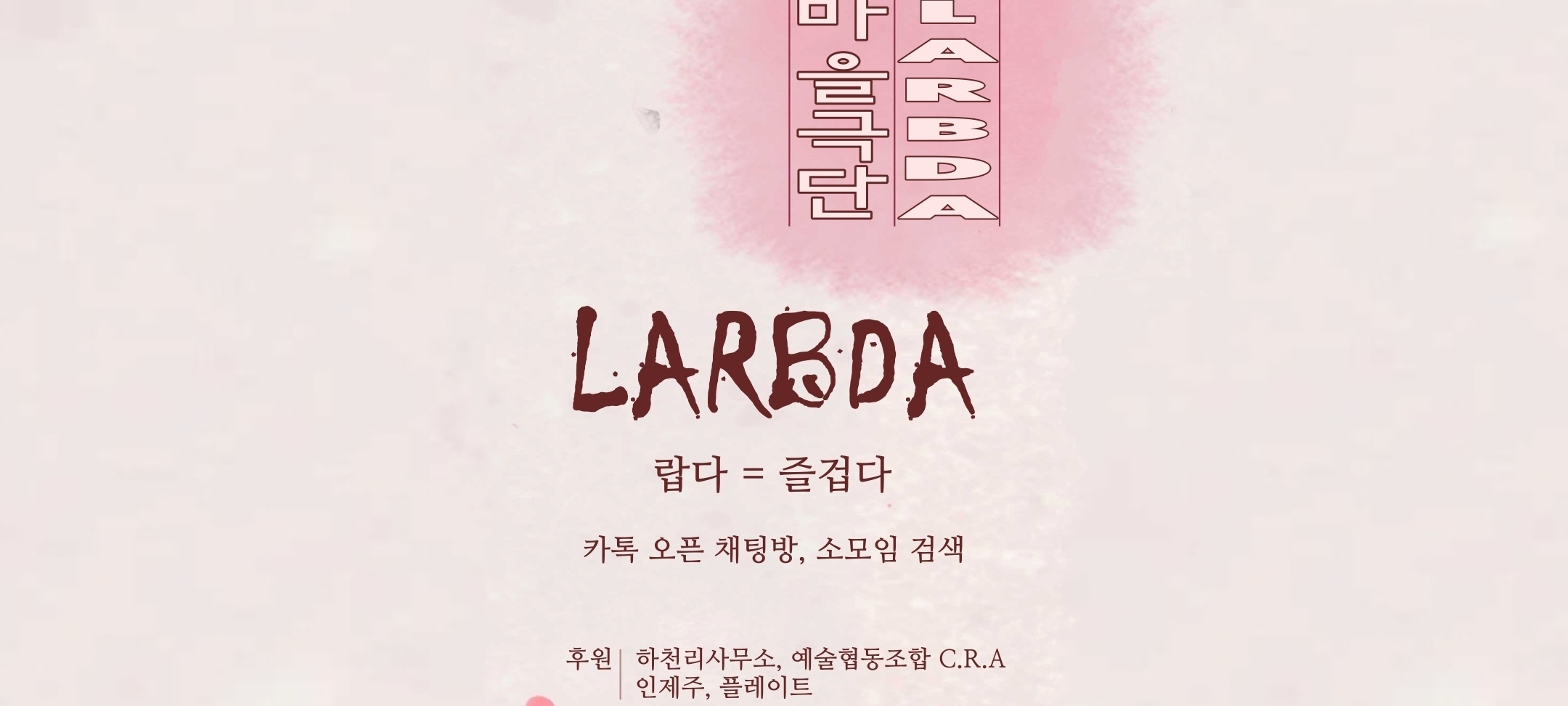 모임 이미지 1