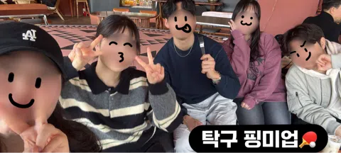 모임 대표 이미지