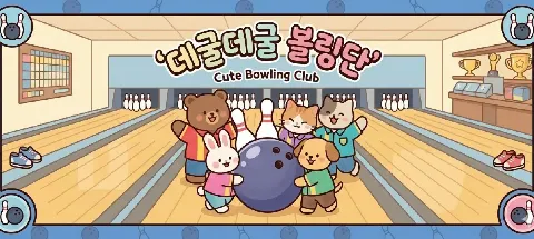 모임 대표 이미지