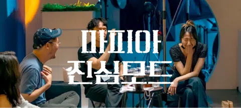 모임 대표 이미지