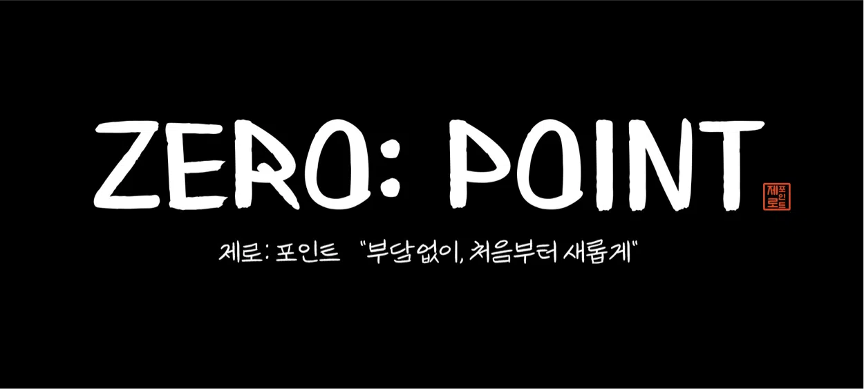 모임 이미지 1