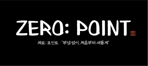 모임 대표 이미지