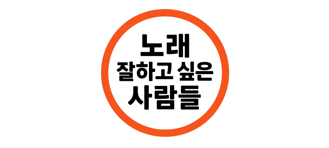 모임 이미지 1