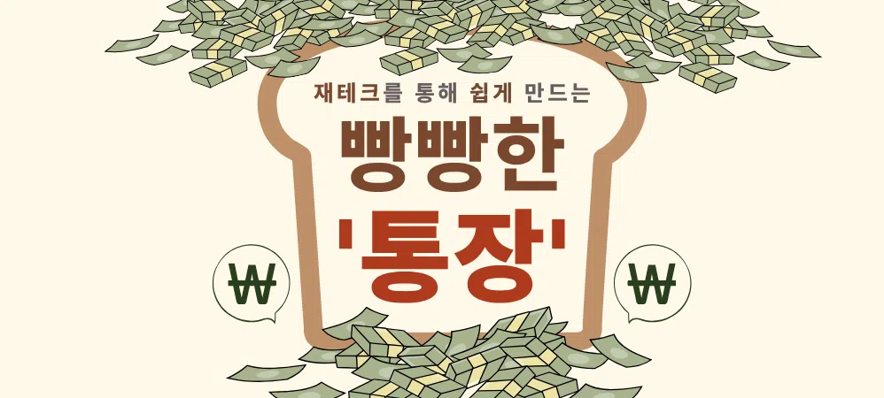 모임 이미지 1