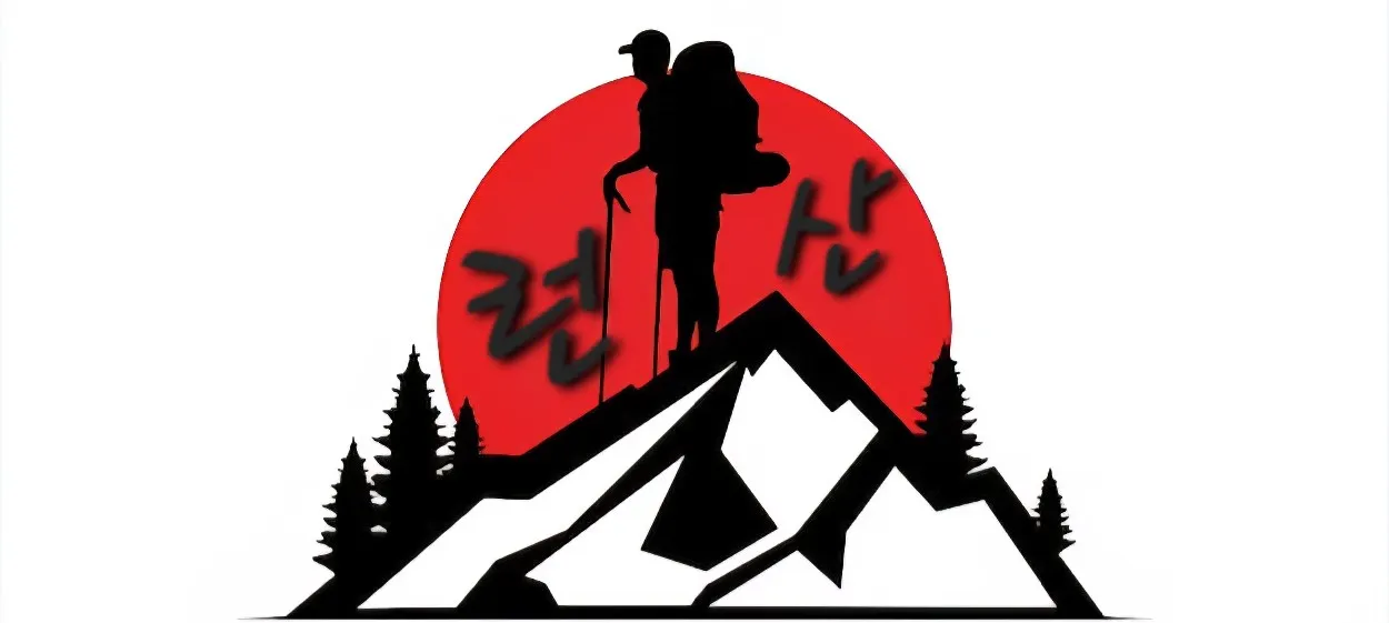 모임 이미지 1