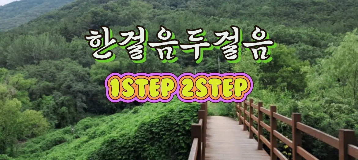 모임 이미지 1